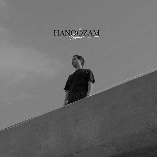 هنوزم – حامیم