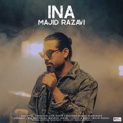 اینا – مجید رضوی